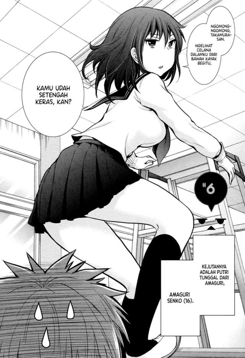 Henjo Hen na Joshikousei Amaguri Chiko Chapter 6