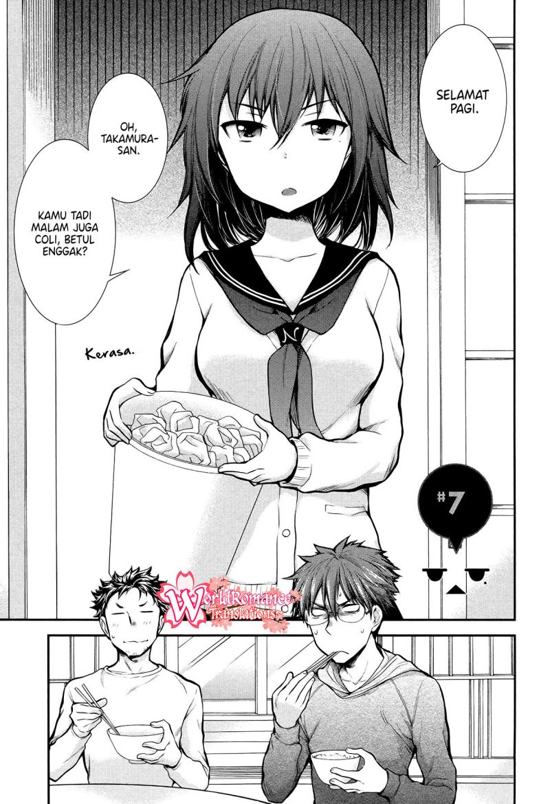 Henjo Hen na Joshikousei Amaguri Chiko Chapter 7