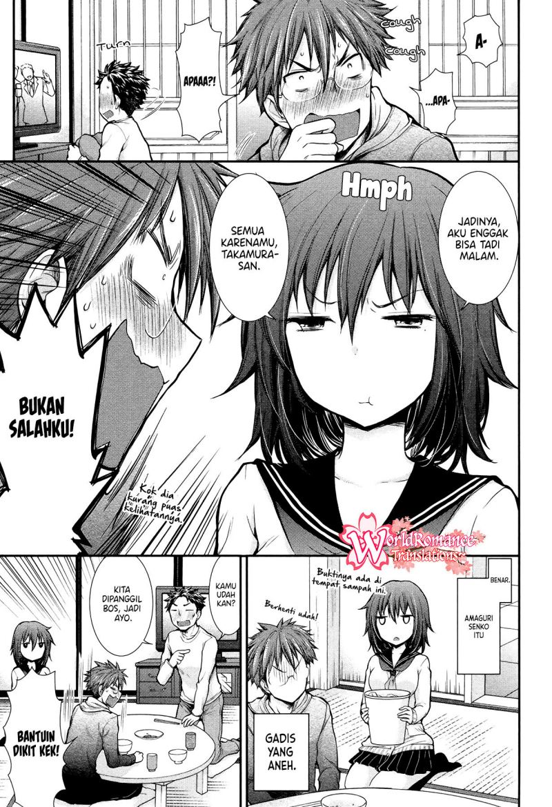 Henjo Hen na Joshikousei Amaguri Chiko Chapter 7