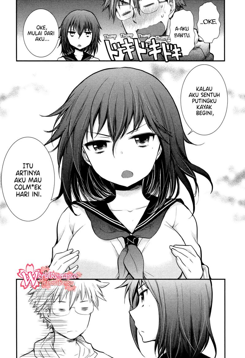 Henjo Hen na Joshikousei Amaguri Chiko Chapter 7