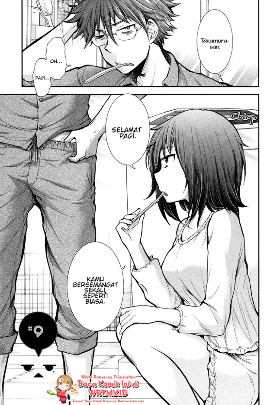 Henjo Hen na Joshikousei Amaguri Chiko Chapter 9