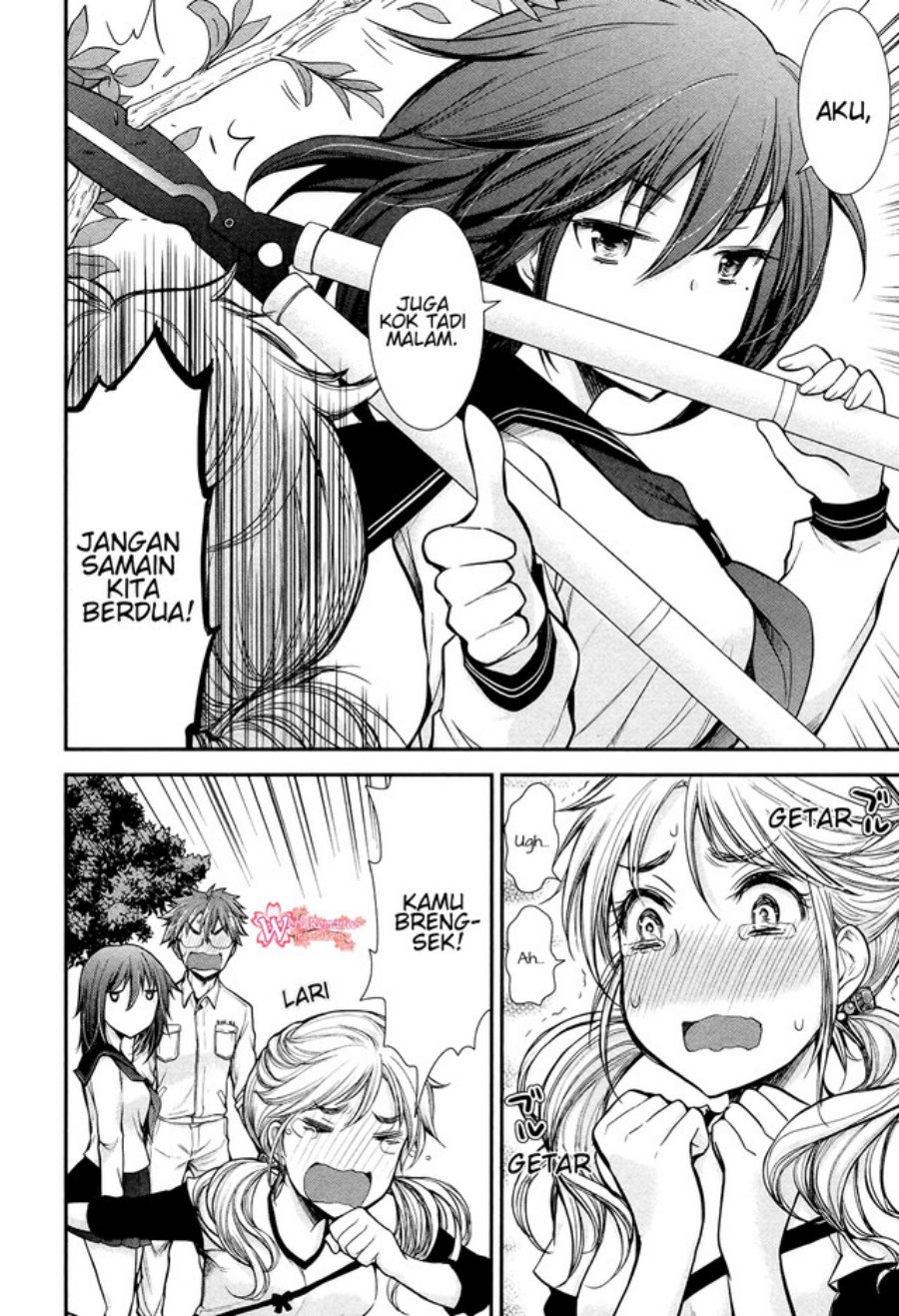 Henjo Hen na Joshikousei Amaguri Chiko Chapter 9