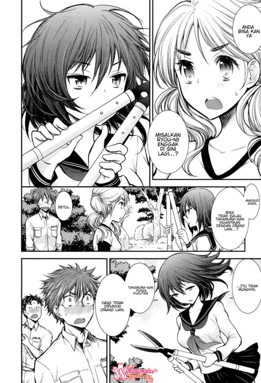 Henjo Hen na Joshikousei Amaguri Chiko Chapter 9