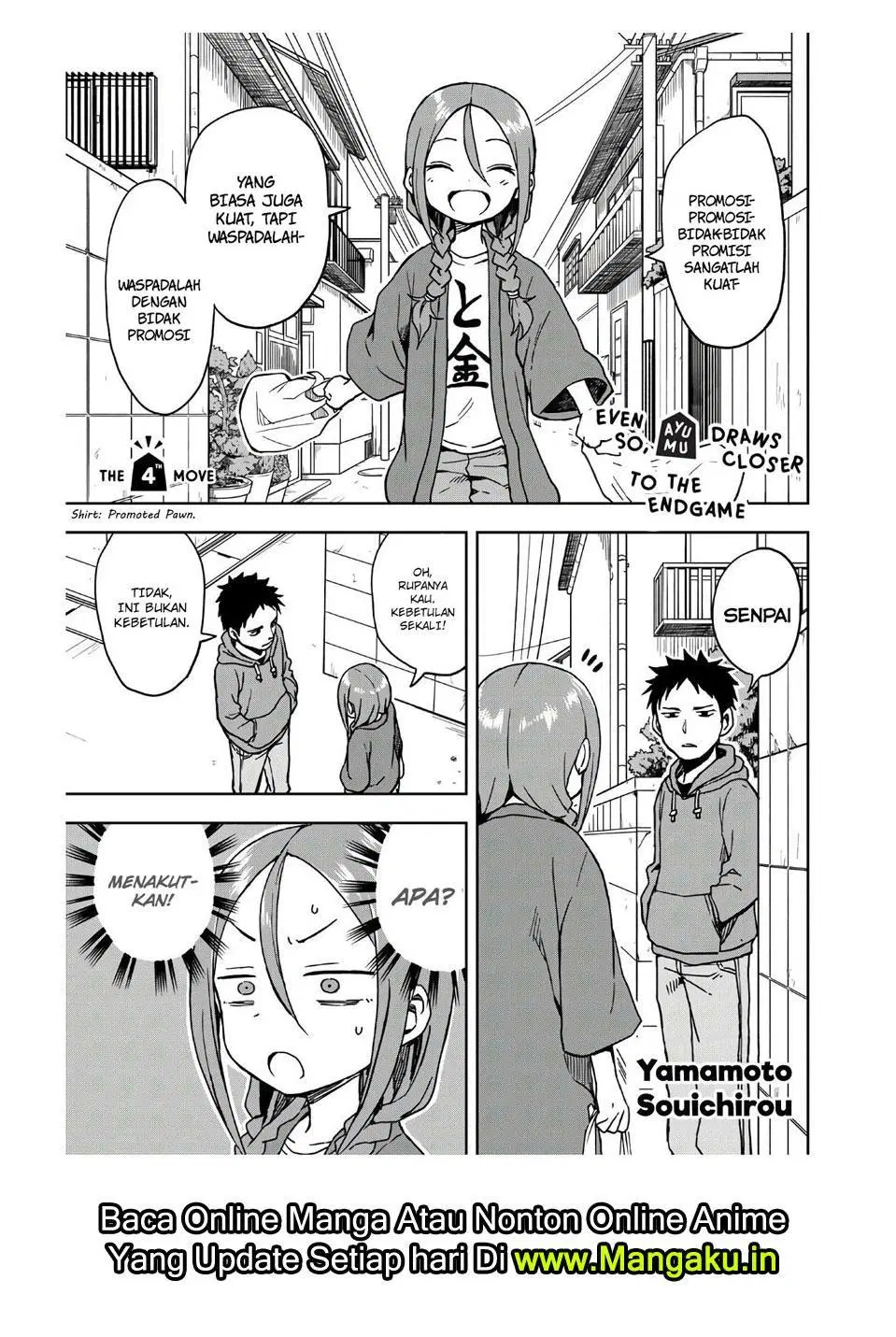 Soredemo Ayumu wa Yosetekuru Chapter 4