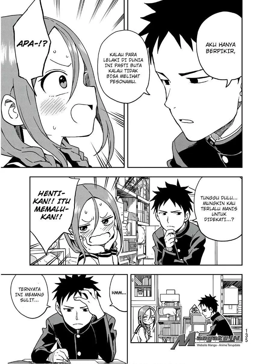 Soredemo Ayumu wa Yosetekuru Chapter 7