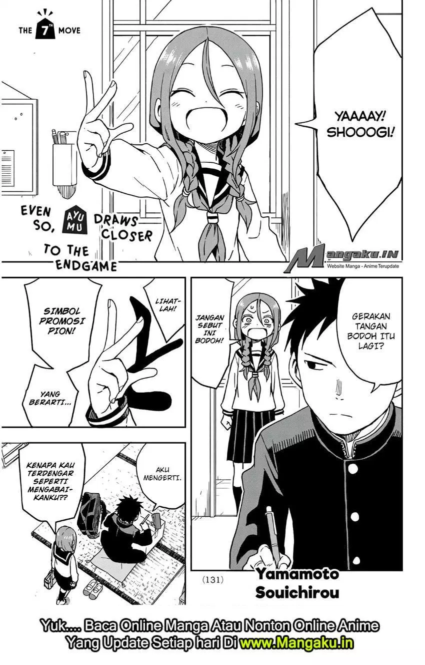 Soredemo Ayumu wa Yosetekuru Chapter 7