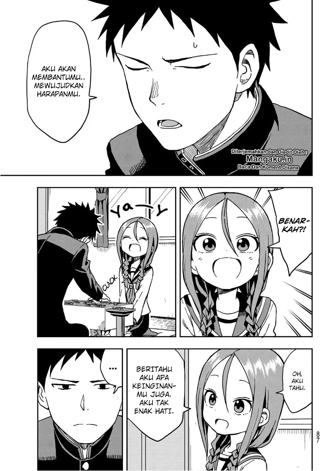 Soredemo Ayumu wa Yosetekuru Chapter 14