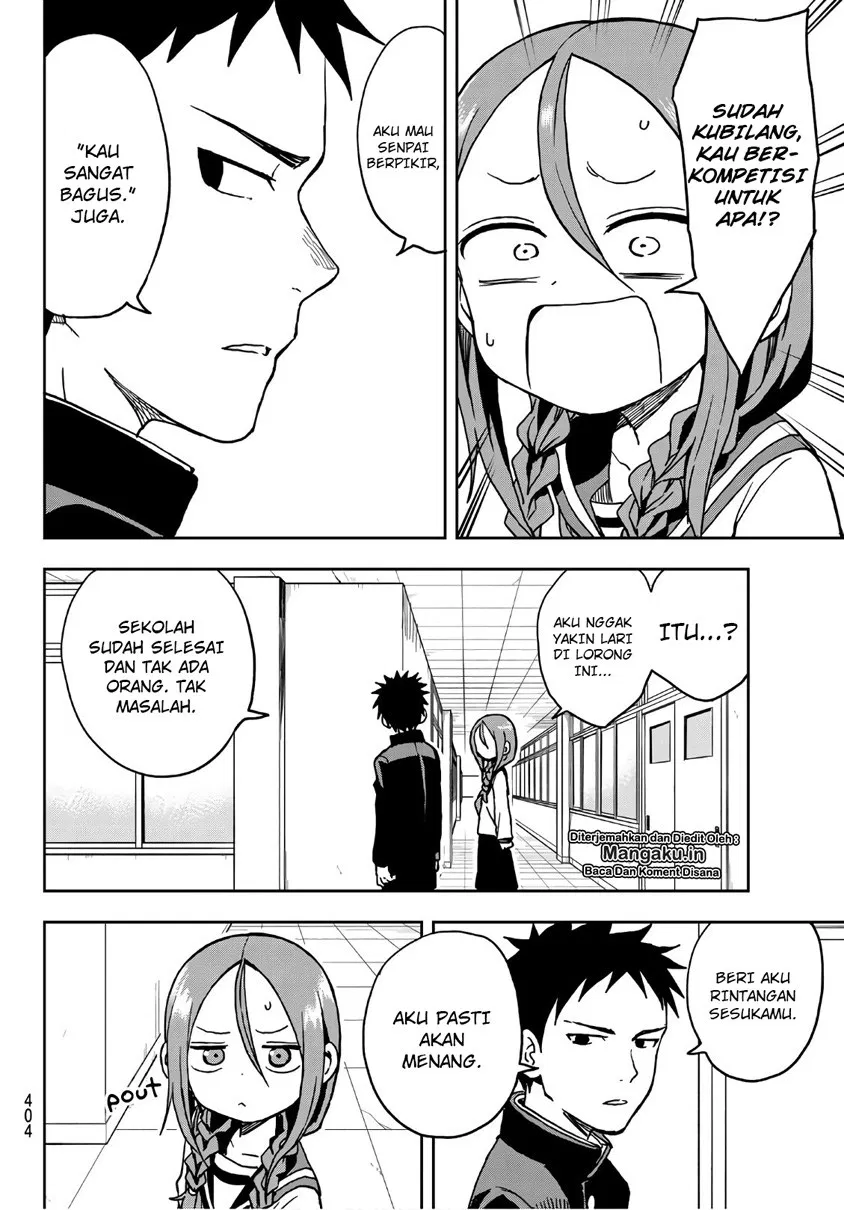 Soredemo Ayumu wa Yosetekuru Chapter 16