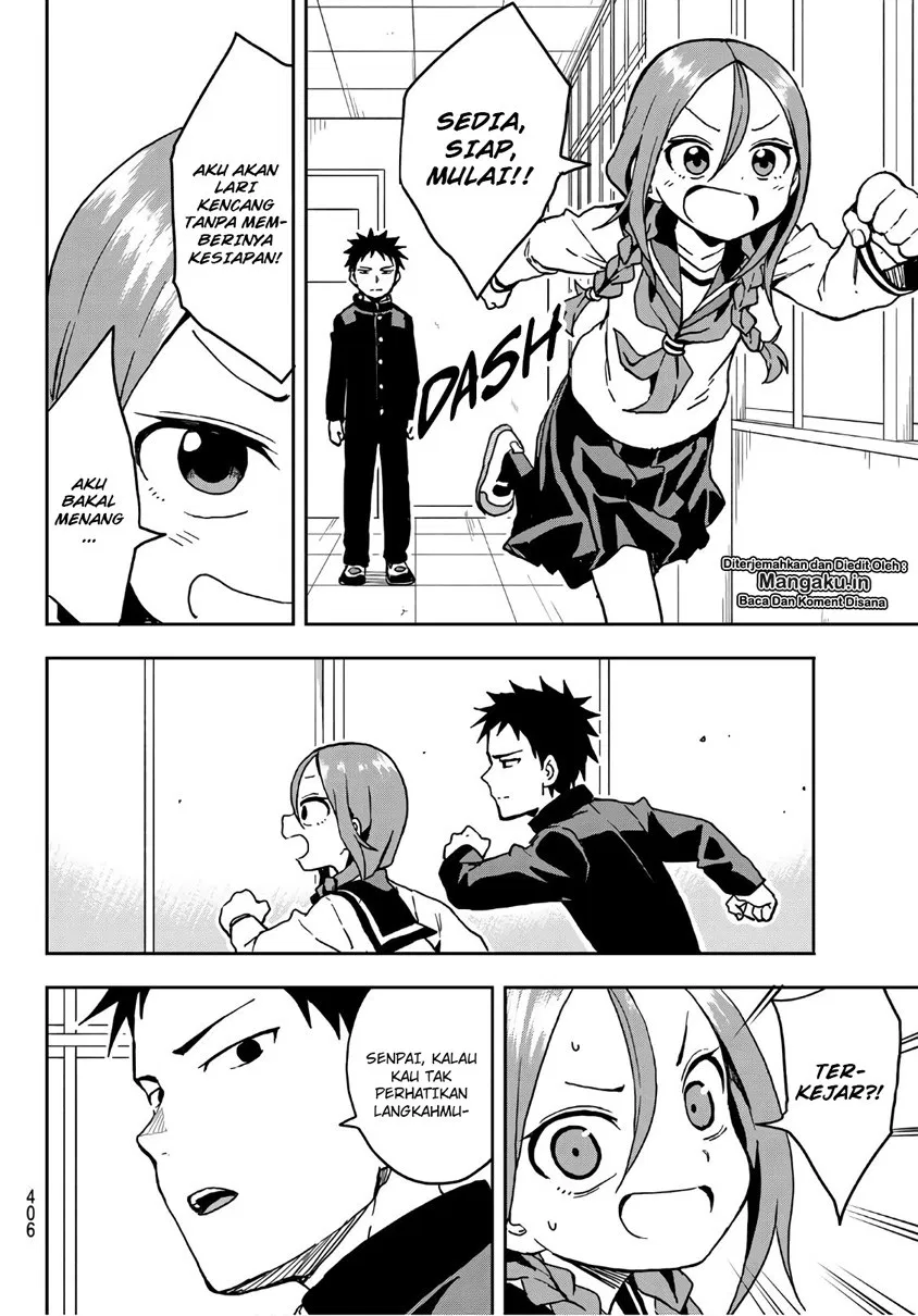 Soredemo Ayumu wa Yosetekuru Chapter 16