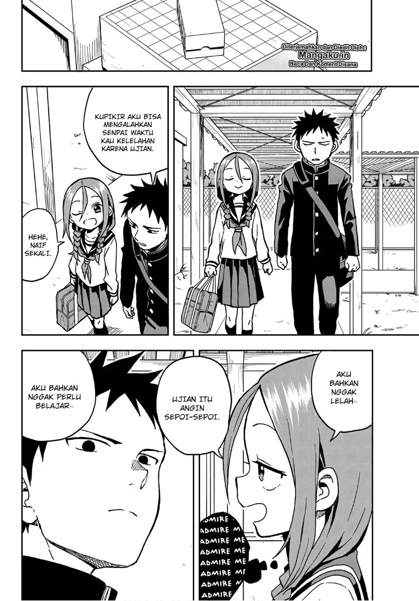 Soredemo Ayumu wa Yosetekuru Chapter 16