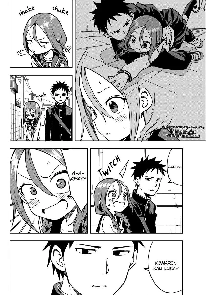 Soredemo Ayumu wa Yosetekuru Chapter 17