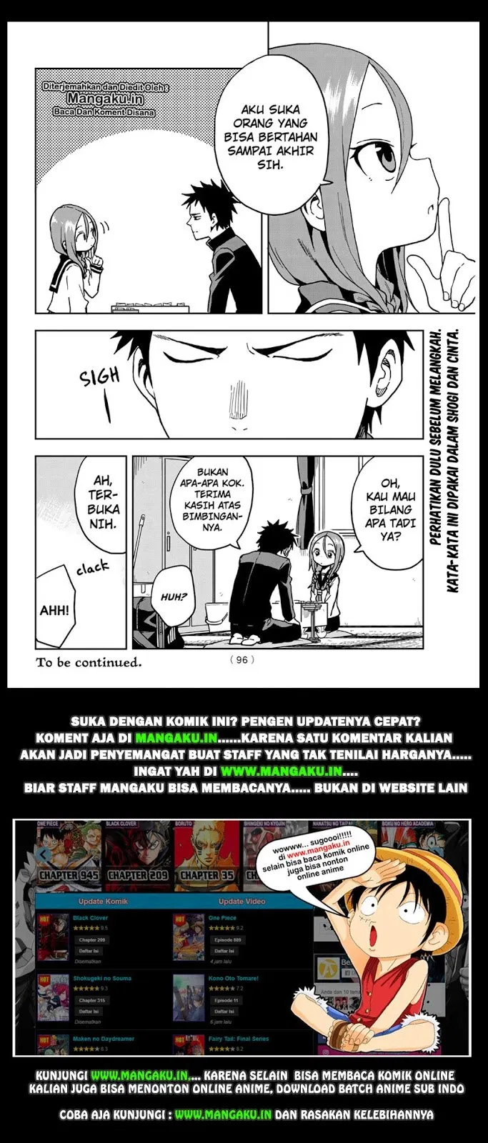 Soredemo Ayumu wa Yosetekuru Chapter 18