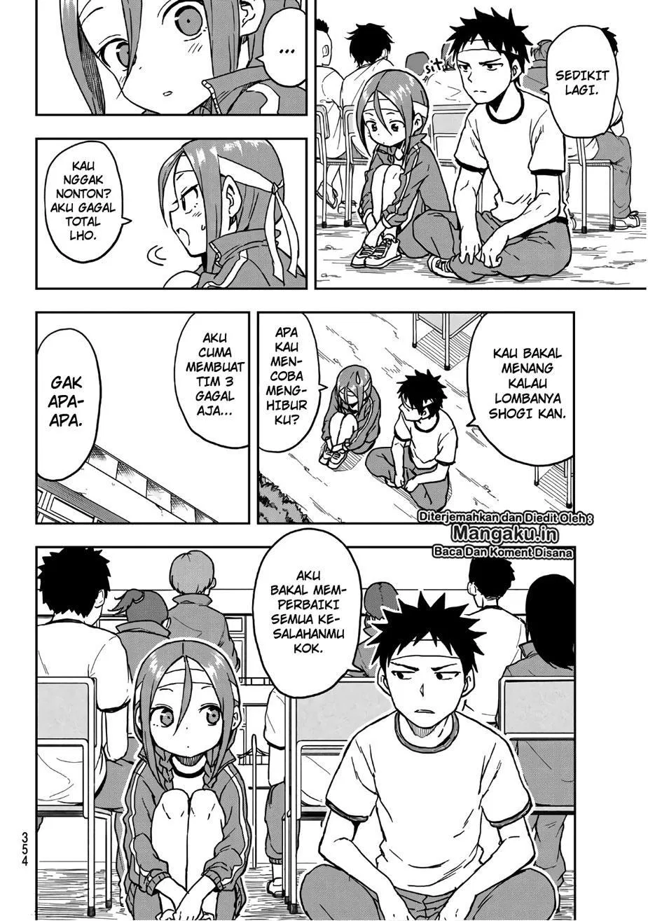 Soredemo Ayumu wa Yosetekuru Chapter 19