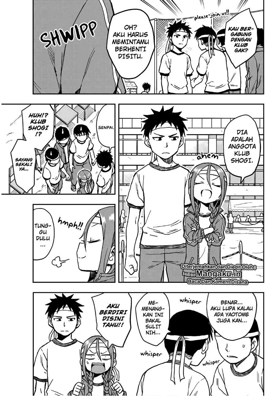 Soredemo Ayumu wa Yosetekuru Chapter 19