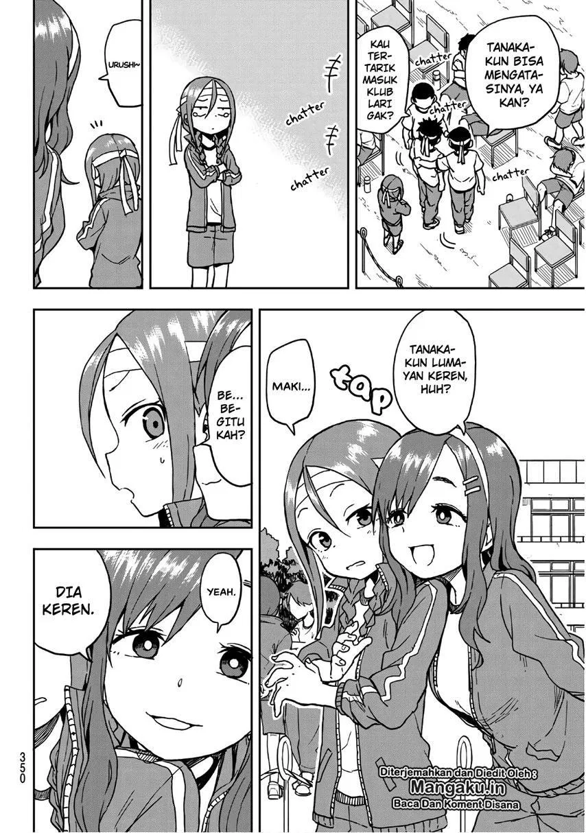 Soredemo Ayumu wa Yosetekuru Chapter 19