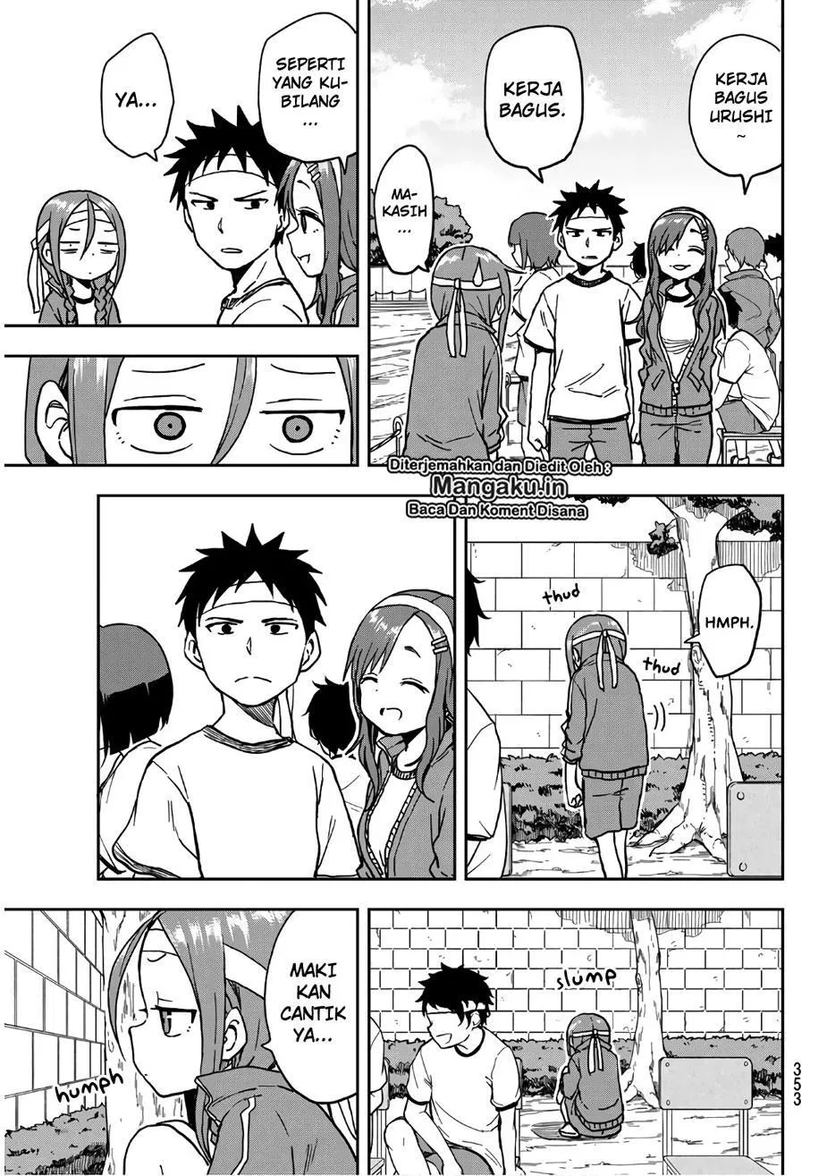 Soredemo Ayumu wa Yosetekuru Chapter 19