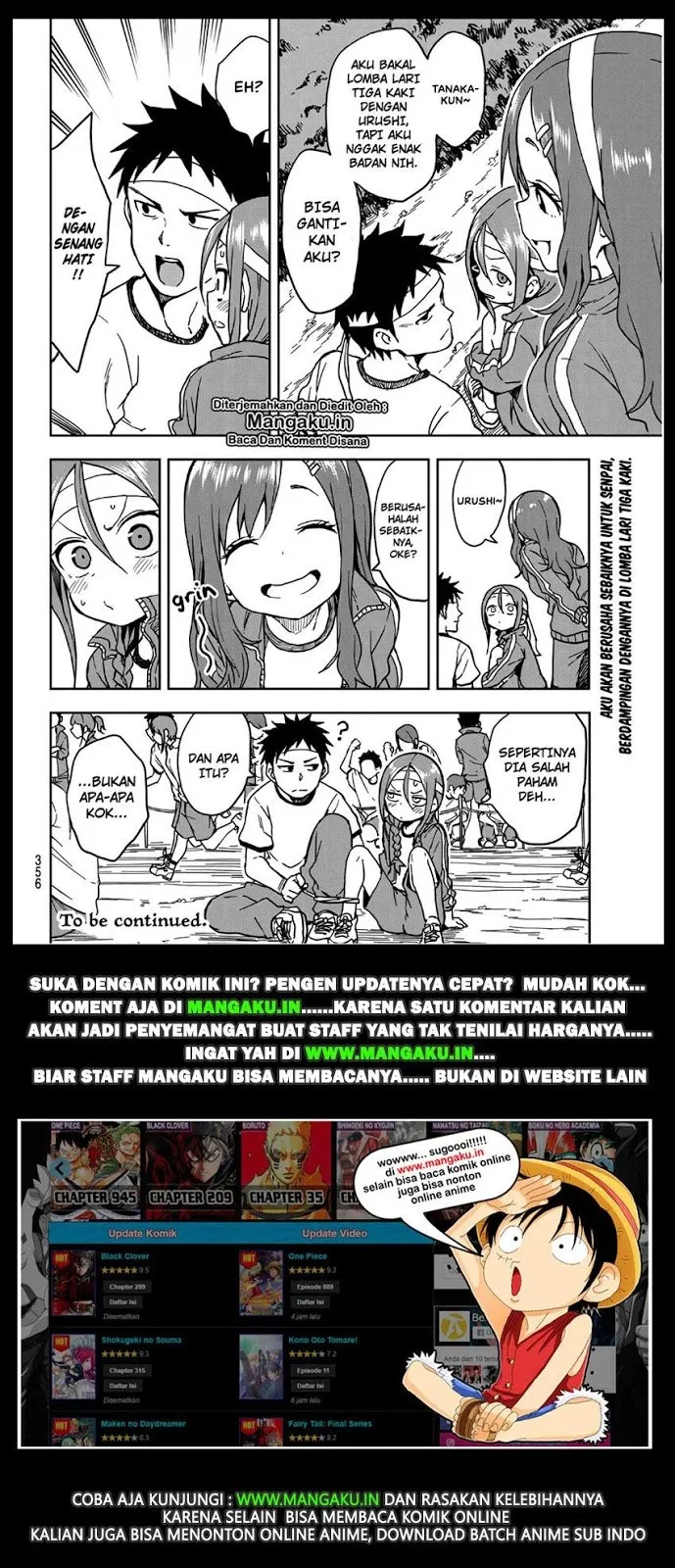 Soredemo Ayumu wa Yosetekuru Chapter 19