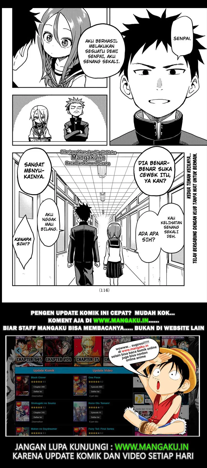 Soredemo Ayumu wa Yosetekuru Chapter 23