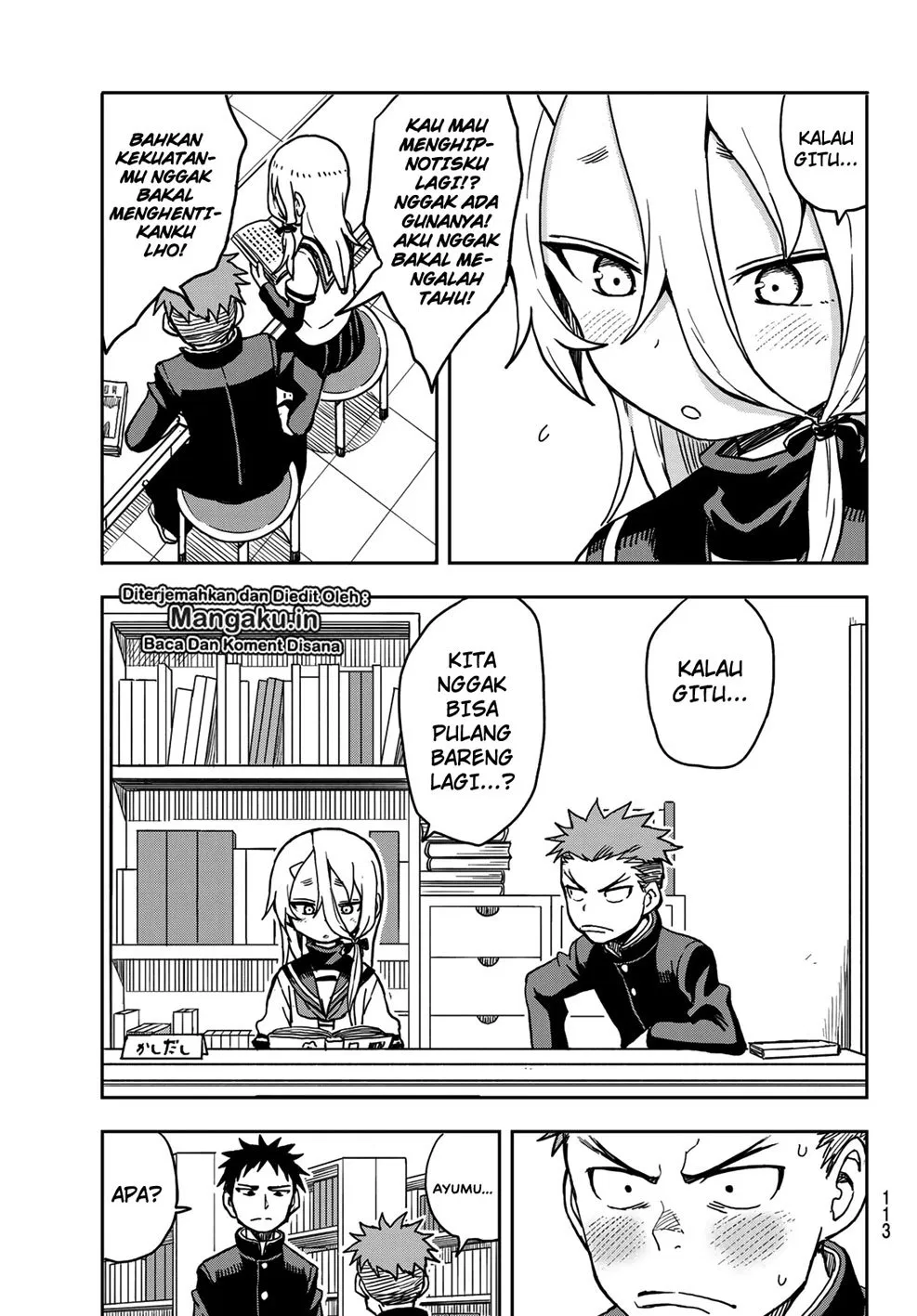 Soredemo Ayumu wa Yosetekuru Chapter 23