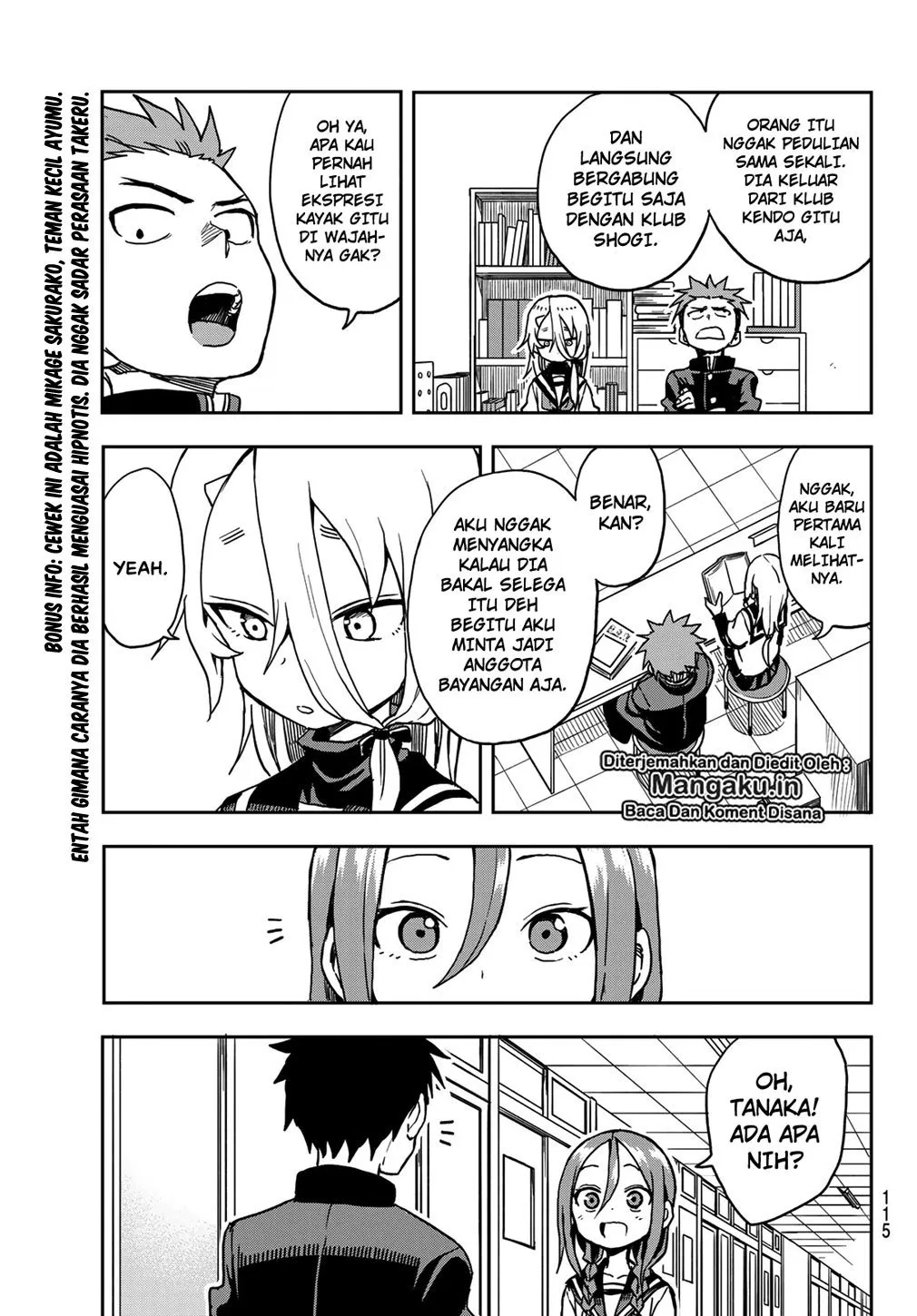 Soredemo Ayumu wa Yosetekuru Chapter 23