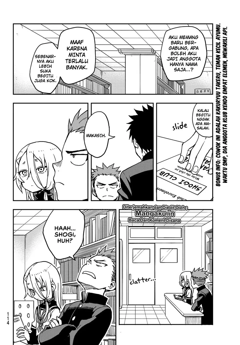 Soredemo Ayumu wa Yosetekuru Chapter 23