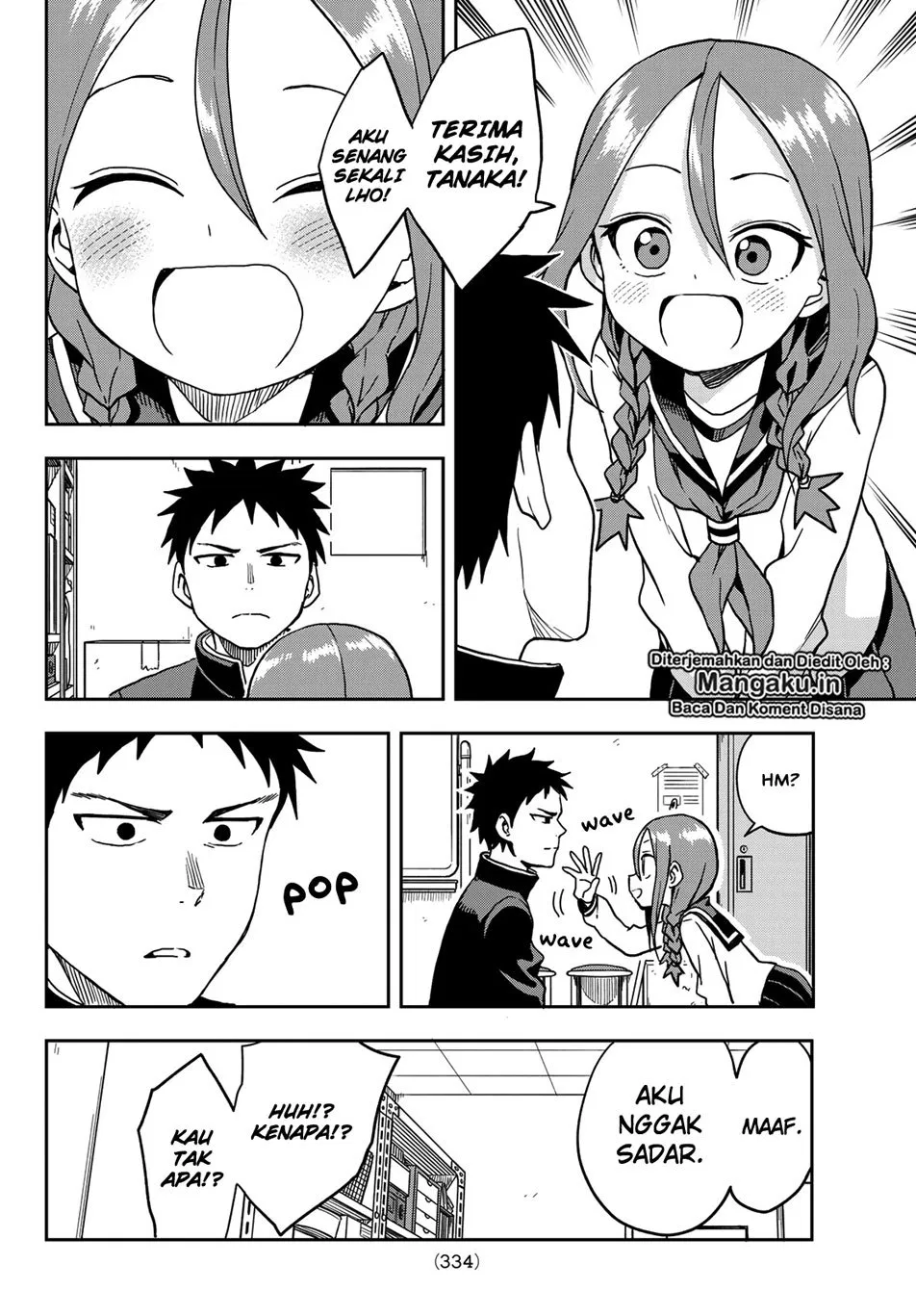 Soredemo Ayumu wa Yosetekuru Chapter 24