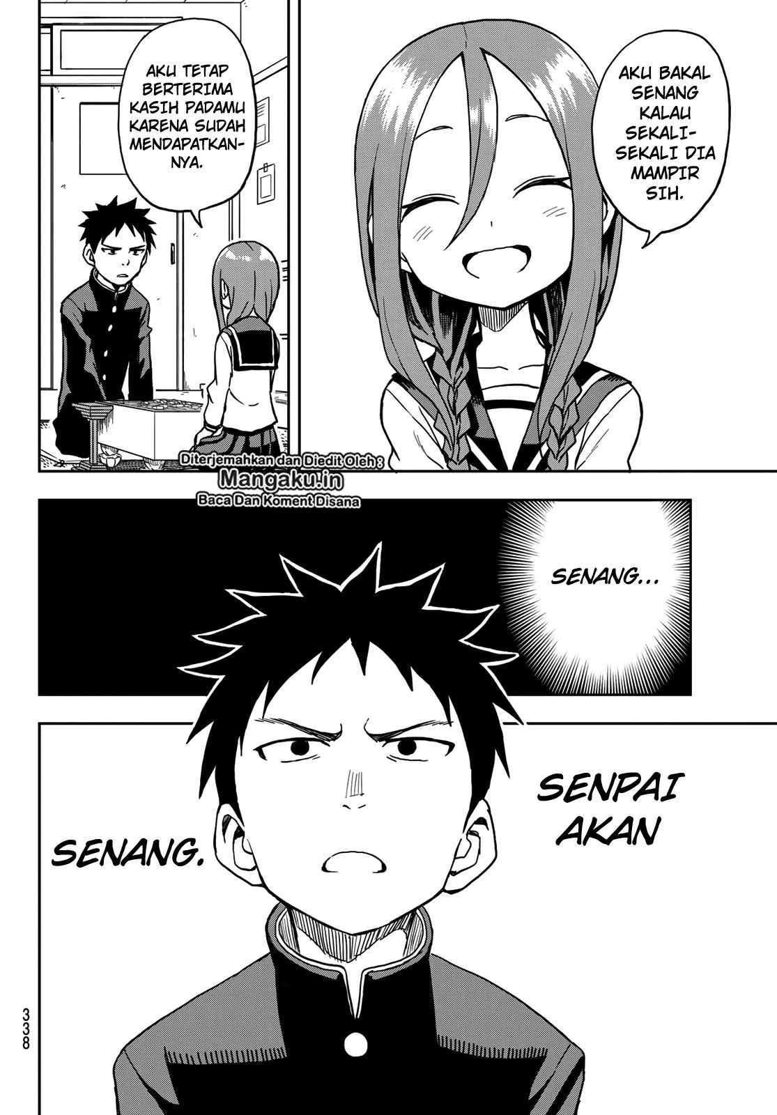 Soredemo Ayumu wa Yosetekuru Chapter 24