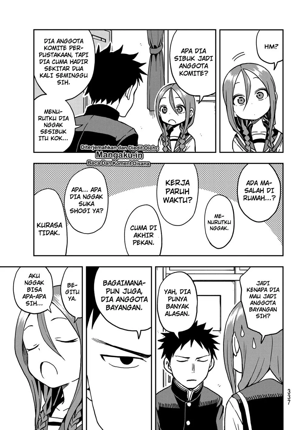 Soredemo Ayumu wa Yosetekuru Chapter 24