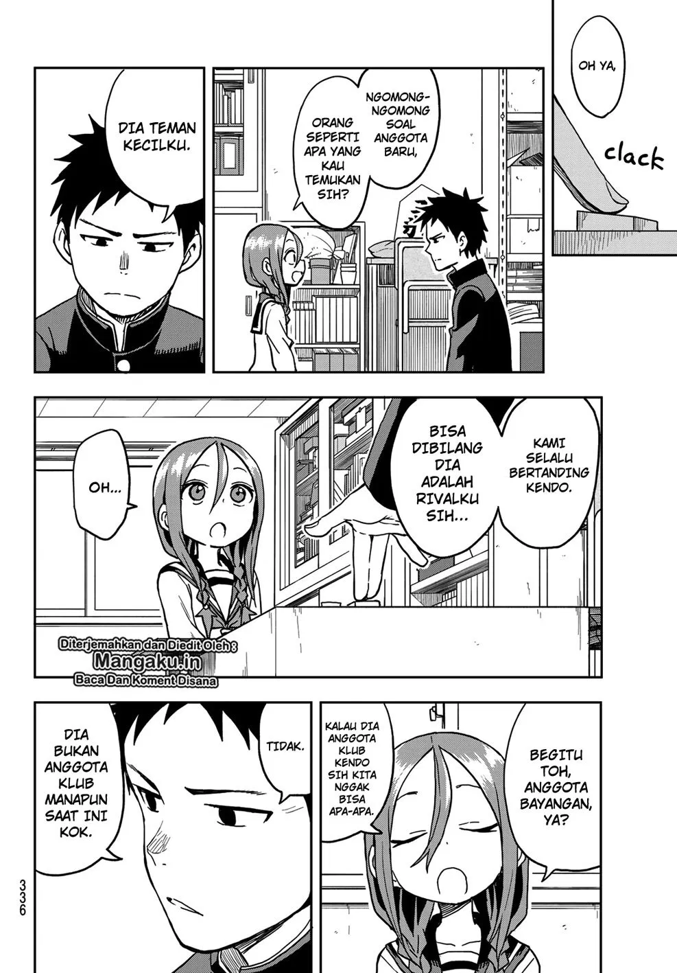 Soredemo Ayumu wa Yosetekuru Chapter 24