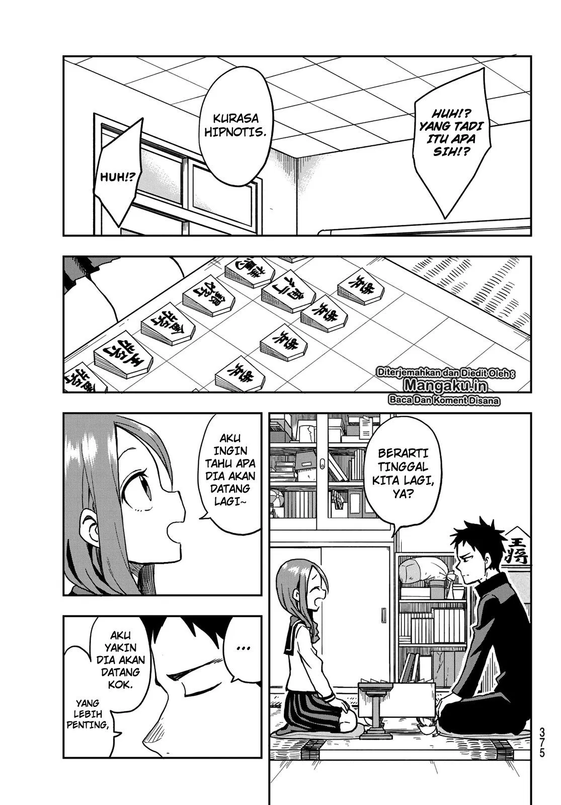 Soredemo Ayumu wa Yosetekuru Chapter 25