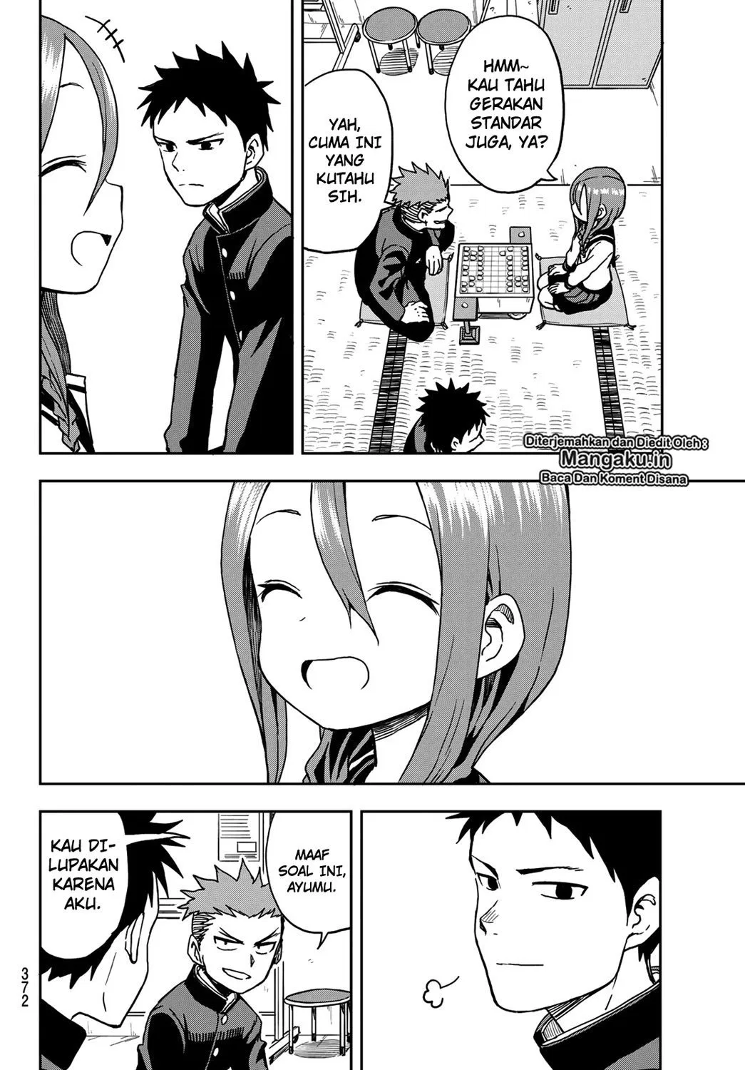 Soredemo Ayumu wa Yosetekuru Chapter 25