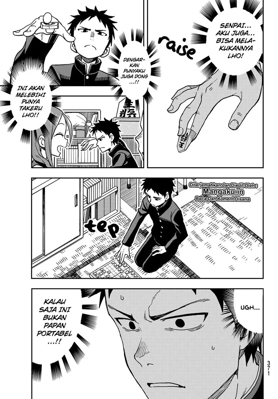 Soredemo Ayumu wa Yosetekuru Chapter 25