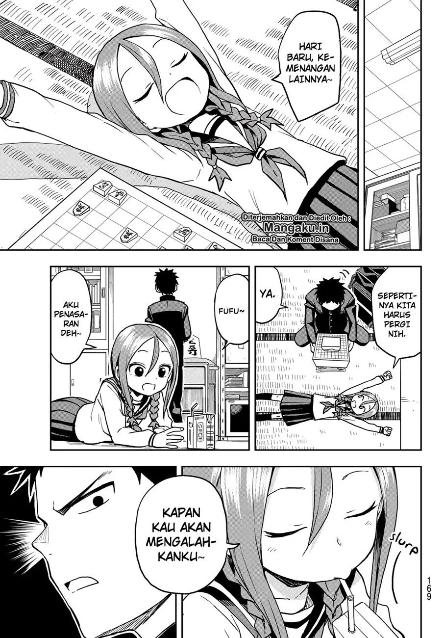 Soredemo Ayumu wa Yosetekuru Chapter 26