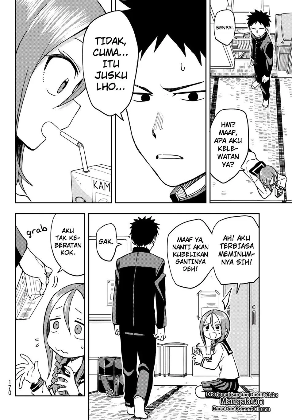 Soredemo Ayumu wa Yosetekuru Chapter 26