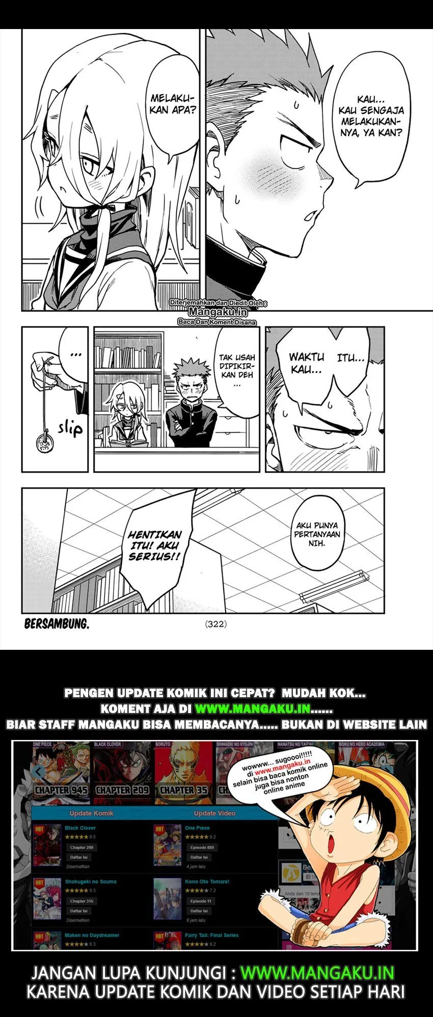 Soredemo Ayumu wa Yosetekuru Chapter 27