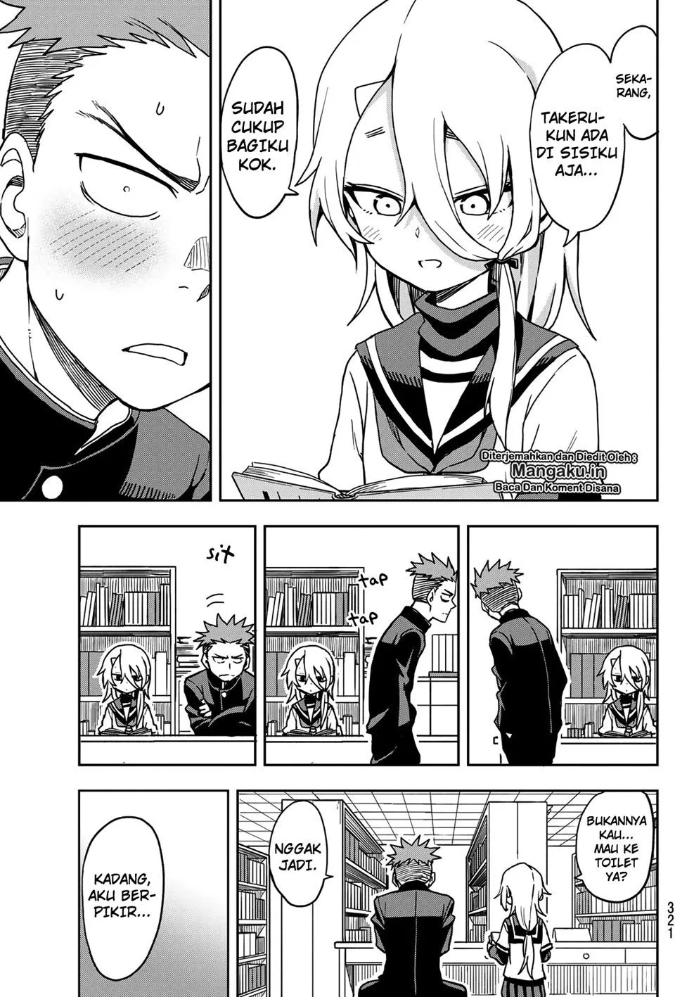 Soredemo Ayumu wa Yosetekuru Chapter 27