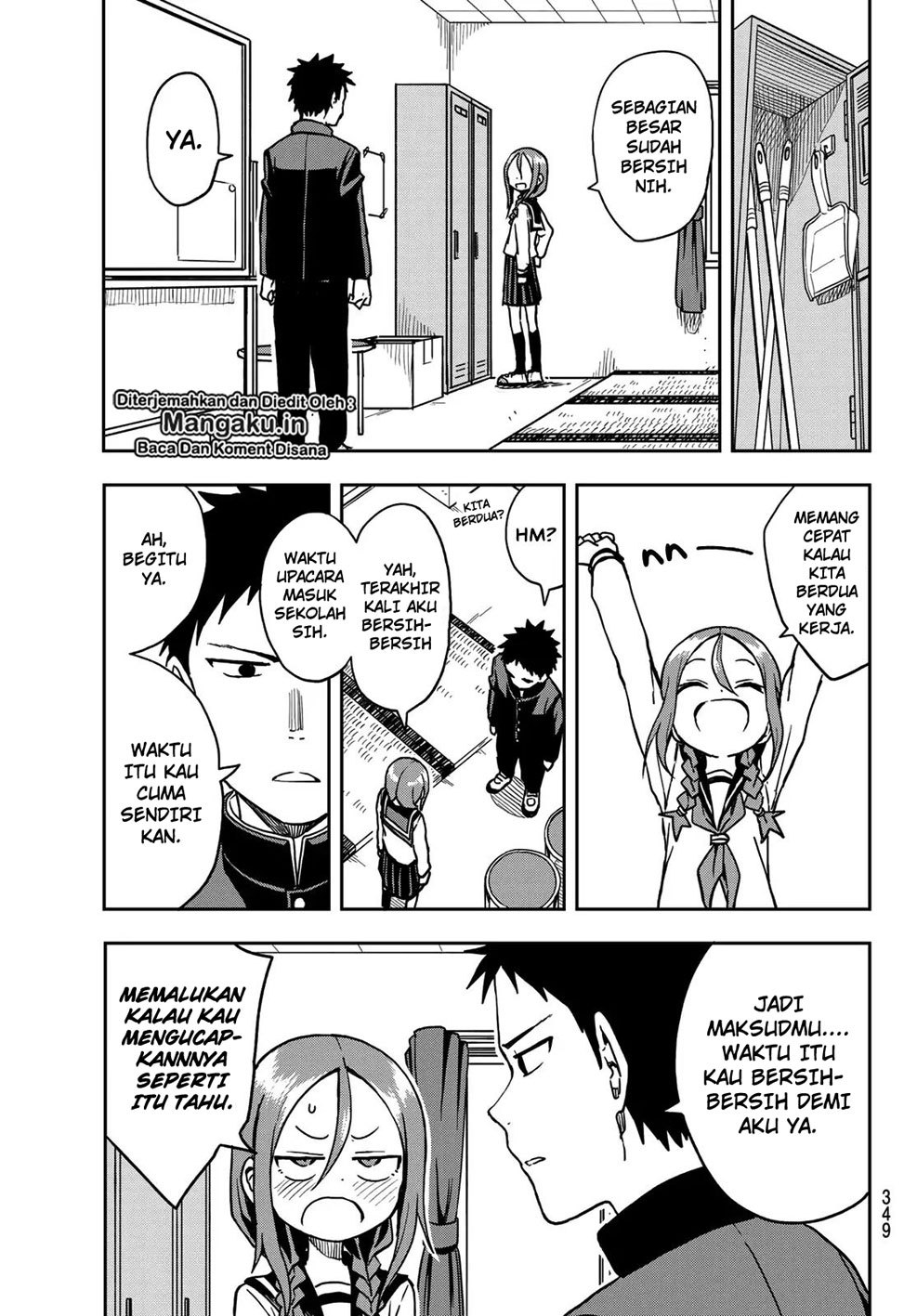 Soredemo Ayumu wa Yosetekuru Chapter 28