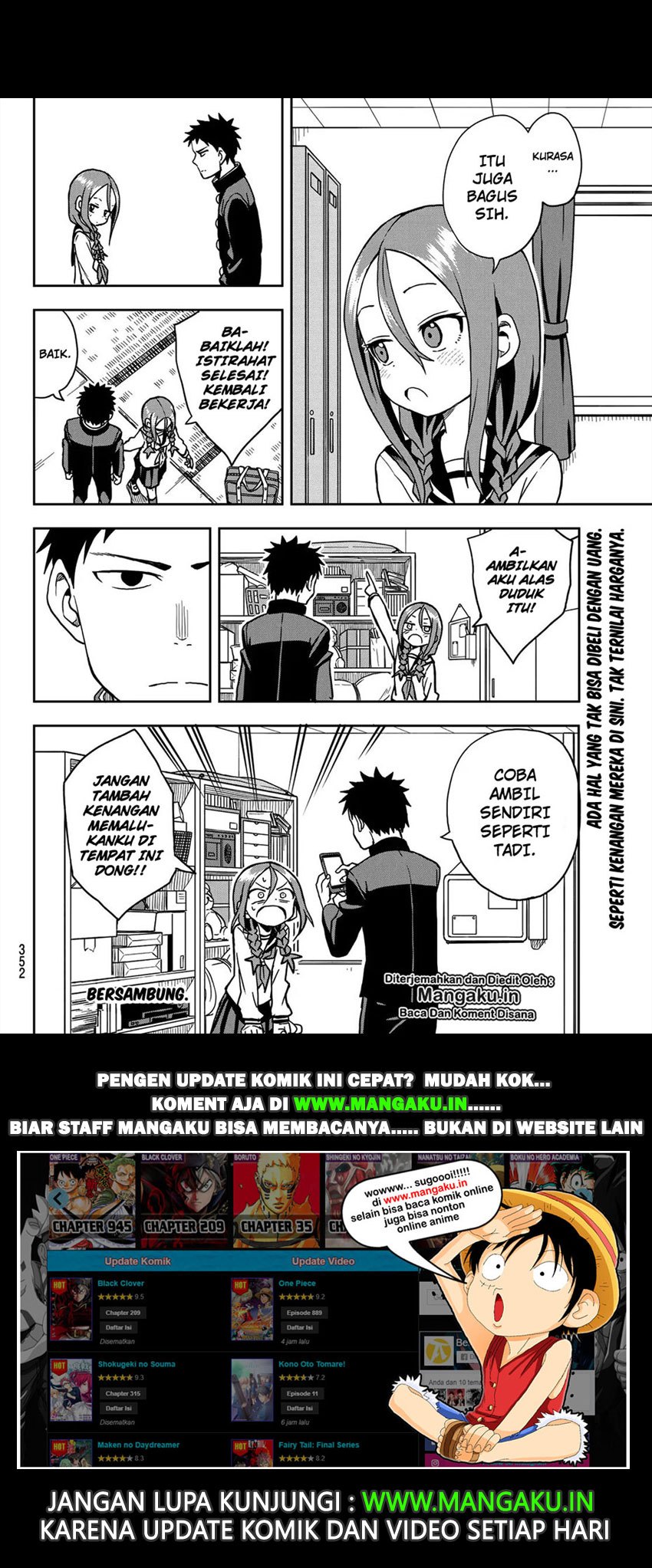 Soredemo Ayumu wa Yosetekuru Chapter 28