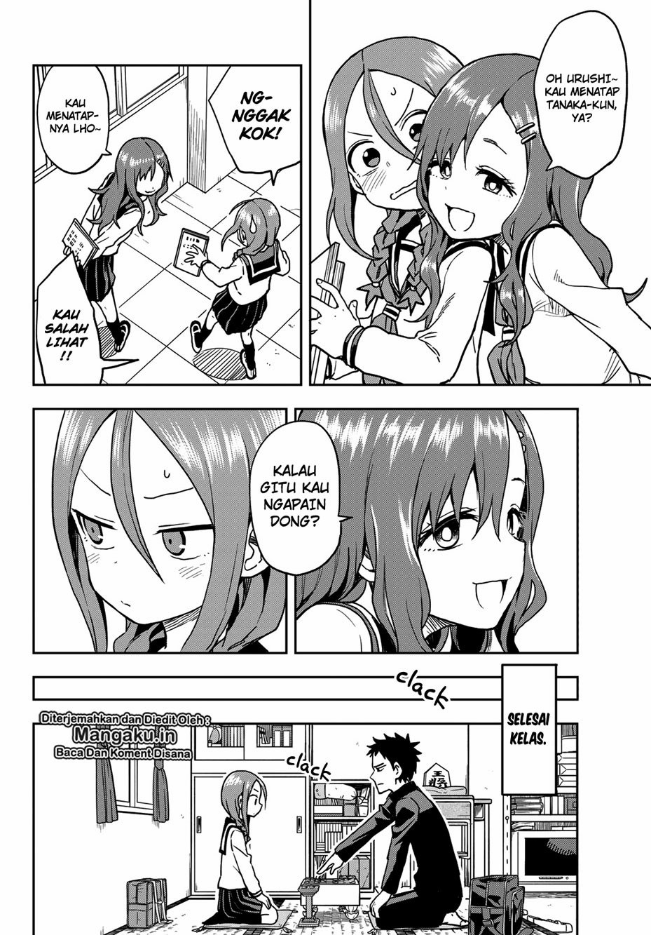 Soredemo Ayumu wa Yosetekuru Chapter 29