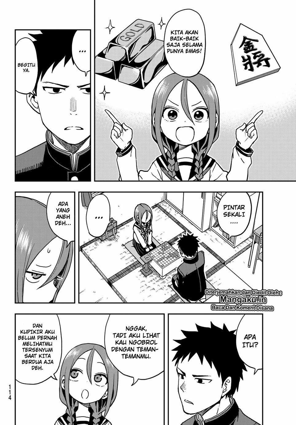 Soredemo Ayumu wa Yosetekuru Chapter 29