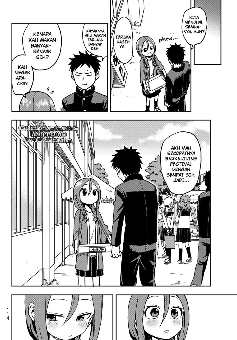 Soredemo Ayumu wa Yosetekuru Chapter 32