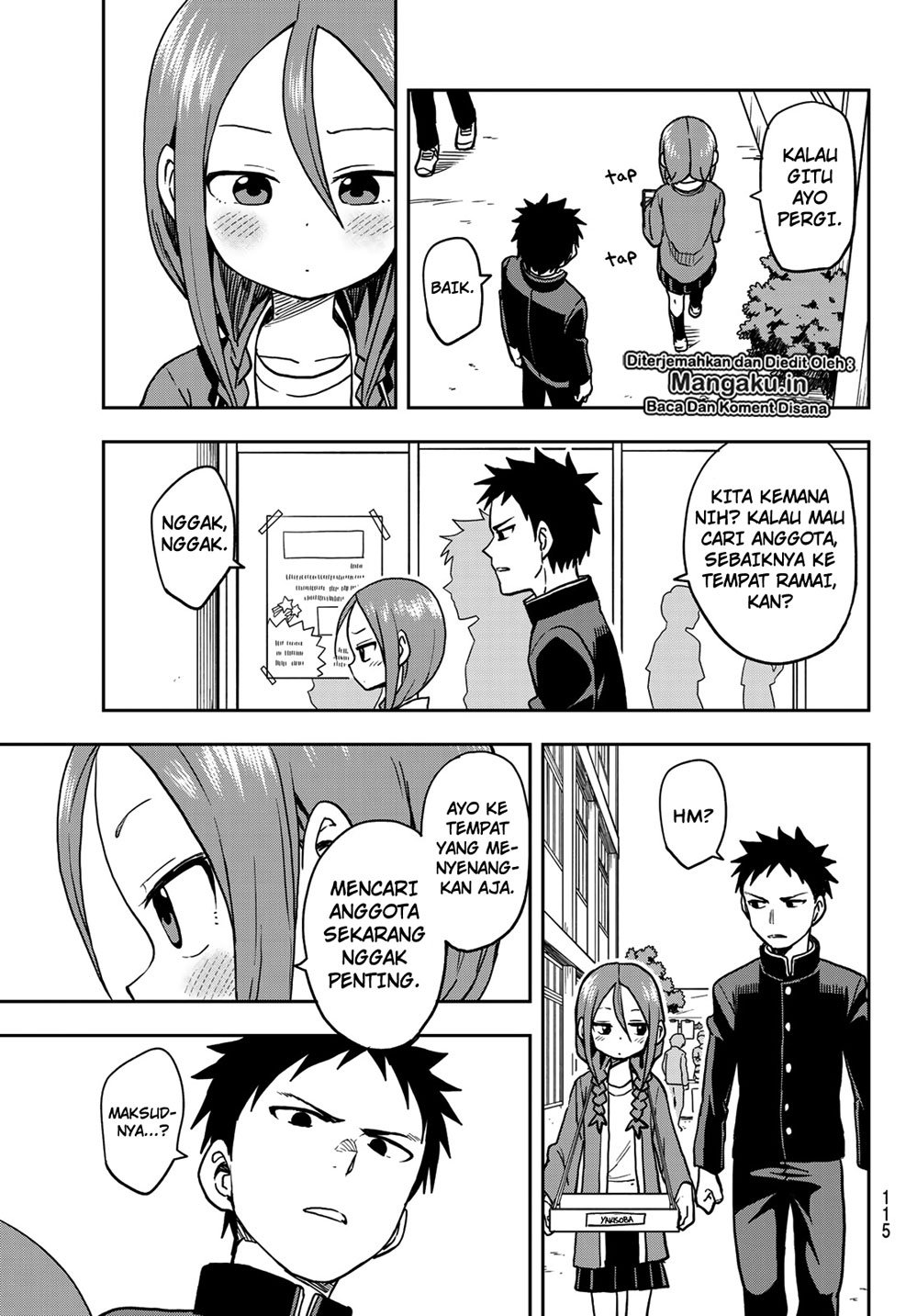 Soredemo Ayumu wa Yosetekuru Chapter 32