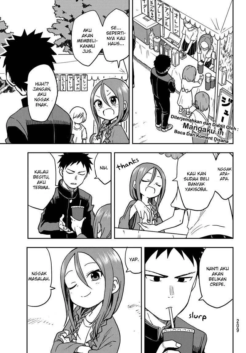 Soredemo Ayumu wa Yosetekuru Chapter 33