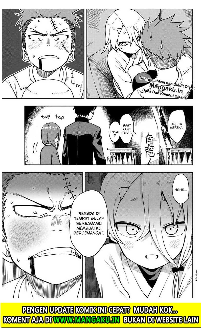 Soredemo Ayumu wa Yosetekuru Chapter 34