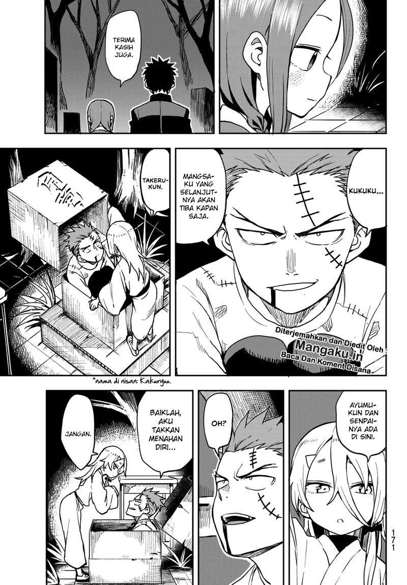 Soredemo Ayumu wa Yosetekuru Chapter 34