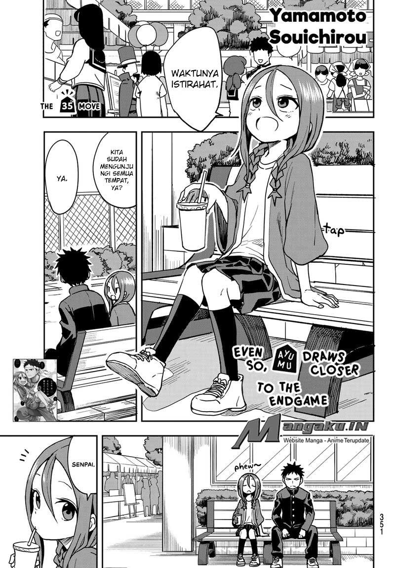 Soredemo Ayumu wa Yosetekuru Chapter 35