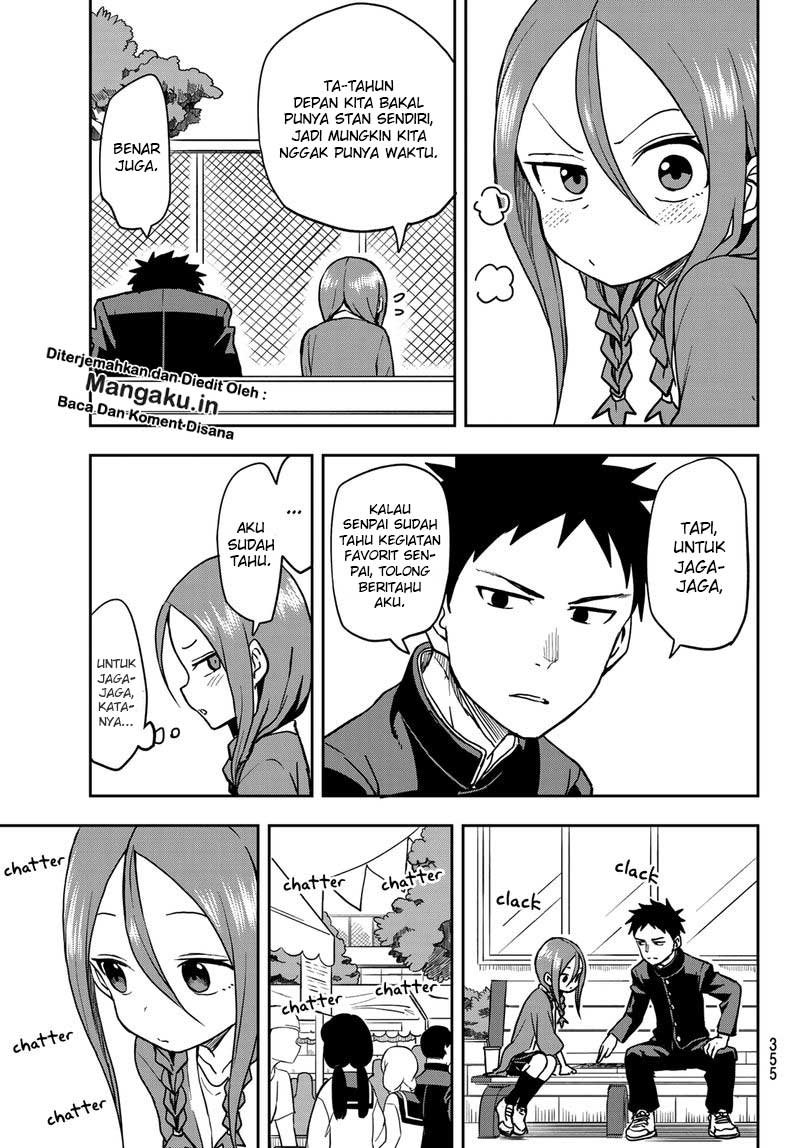 Soredemo Ayumu wa Yosetekuru Chapter 35