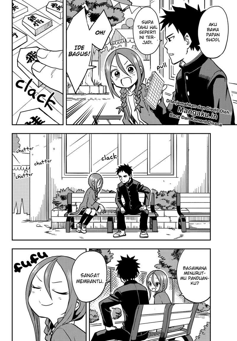 Soredemo Ayumu wa Yosetekuru Chapter 35