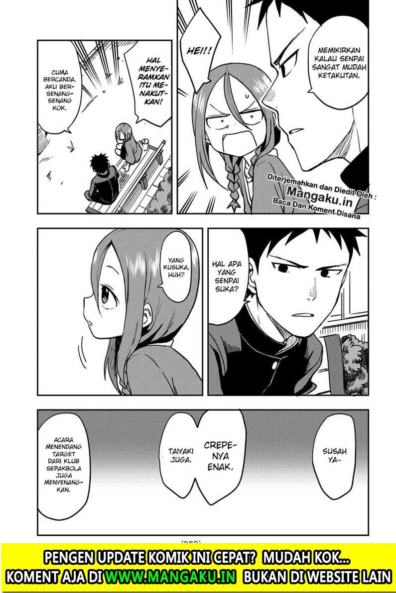 Soredemo Ayumu wa Yosetekuru Chapter 35