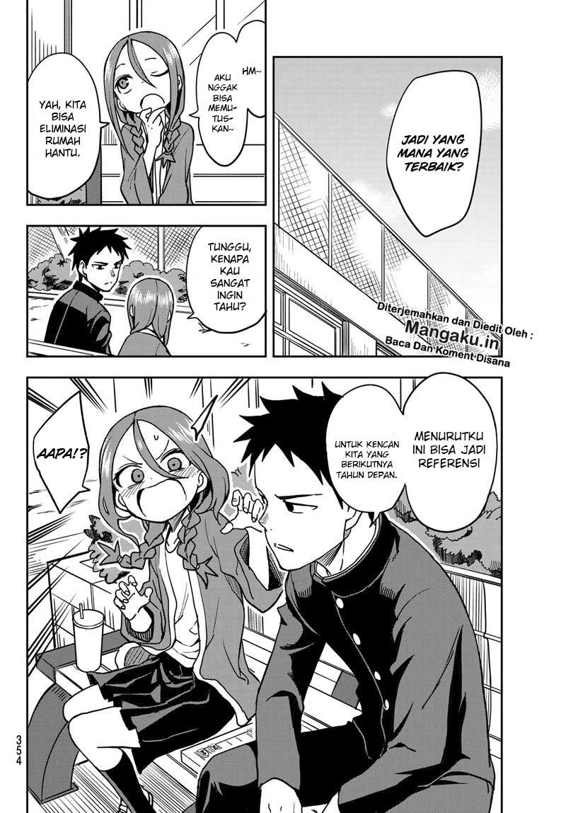 Soredemo Ayumu wa Yosetekuru Chapter 35